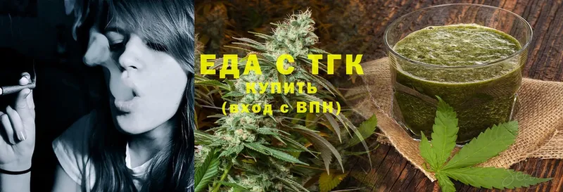 Canna-Cookies марихуана  что такое наркотик  Игарка 